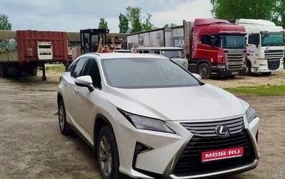 Lexus RX IV рестайлинг, 2016 год, 3 100 000 рублей, 1 фотография