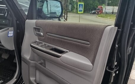 Honda Stepwgn IV, 2015 год, 1 900 000 рублей, 11 фотография