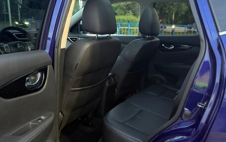 Nissan Qashqai, 2016 год, 1 785 000 рублей, 10 фотография