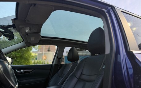 Nissan Qashqai, 2016 год, 1 785 000 рублей, 8 фотография
