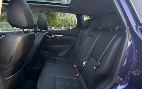 Nissan Qashqai, 2016 год, 1 785 000 рублей, 11 фотография