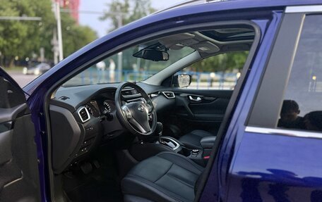 Nissan Qashqai, 2016 год, 1 785 000 рублей, 7 фотография