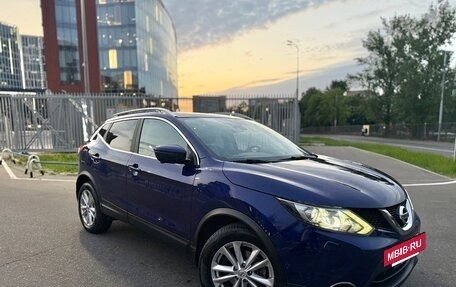 Nissan Qashqai, 2016 год, 1 785 000 рублей, 5 фотография