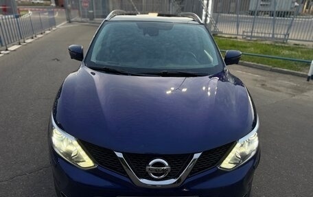 Nissan Qashqai, 2016 год, 1 785 000 рублей, 6 фотография