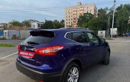 Nissan Qashqai, 2016 год, 1 785 000 рублей, 4 фотография
