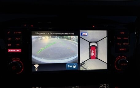Nissan Qashqai, 2016 год, 1 785 000 рублей, 15 фотография