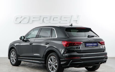Audi Q3, 2019 год, 3 749 444 рублей, 2 фотография