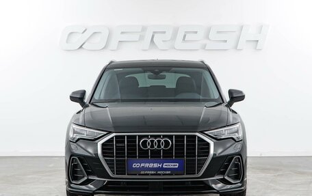 Audi Q3, 2019 год, 3 749 444 рублей, 3 фотография