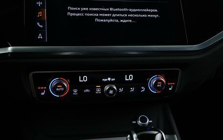 Audi Q3, 2019 год, 3 749 444 рублей, 16 фотография