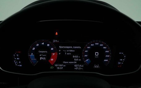 Audi Q3, 2019 год, 3 749 444 рублей, 25 фотография