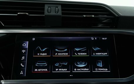 Audi Q3, 2019 год, 3 749 444 рублей, 23 фотография