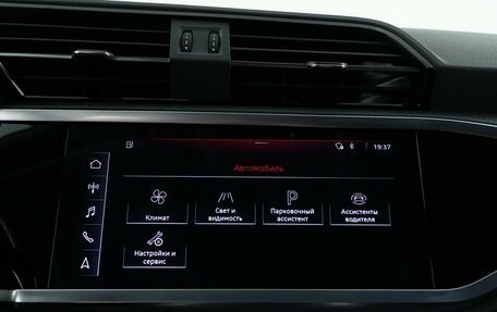 Audi Q3, 2019 год, 3 749 444 рублей, 24 фотография