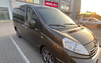 Peugeot Expert II, 2014 год, 1 550 000 рублей, 1 фотография