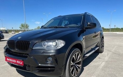 BMW X5, 2009 год, 1 700 000 рублей, 1 фотография