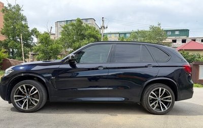 BMW X5, 2018 год, 4 200 000 рублей, 1 фотография