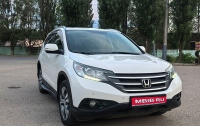 Honda CR-V IV, 2013 год, 1 950 000 рублей, 1 фотография