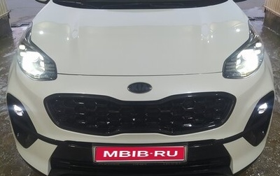 KIA Sportage IV рестайлинг, 2021 год, 2 550 000 рублей, 1 фотография