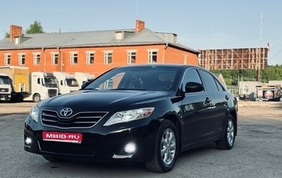 Toyota Camry, 2011 год, 1 147 000 рублей, 1 фотография