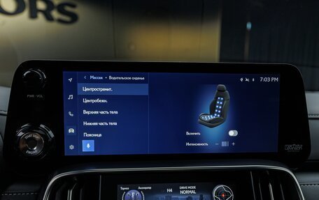 Lexus LX, 2026 год, 18 900 000 рублей, 21 фотография