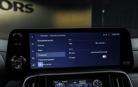 Lexus LX, 2026 год, 18 900 000 рублей, 23 фотография