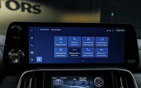Lexus LX, 2026 год, 18 900 000 рублей, 22 фотография