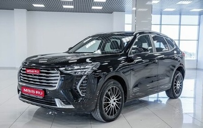 Haval Jolion, 2023 год, 1 904 000 рублей, 1 фотография