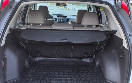 Honda CR-V IV, 2013 год, 1 950 000 рублей, 8 фотография
