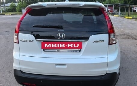 Honda CR-V IV, 2013 год, 1 950 000 рублей, 7 фотография