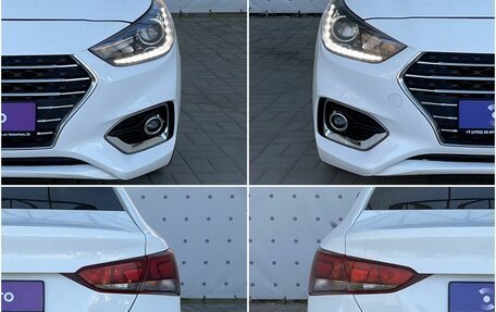 Hyundai Solaris II рестайлинг, 2017 год, 1 150 000 рублей, 8 фотография