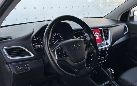 Hyundai Solaris II рестайлинг, 2017 год, 1 150 000 рублей, 15 фотография
