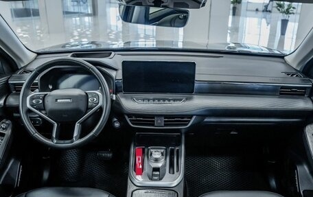 Haval Jolion, 2023 год, 1 904 000 рублей, 9 фотография