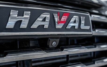Haval Jolion, 2023 год, 1 904 000 рублей, 24 фотография