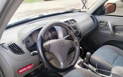 Chery Tiggo (T11), 2008 год, 80 000 рублей, 1 фотография