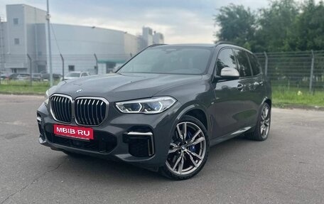 BMW X5, 2021 год, 8 700 000 рублей, 1 фотография