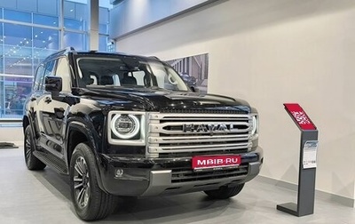 Haval H9, 2026 год, 4 799 000 рублей, 1 фотография
