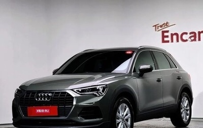 Audi Q3, 2023 год, 2 998 000 рублей, 1 фотография