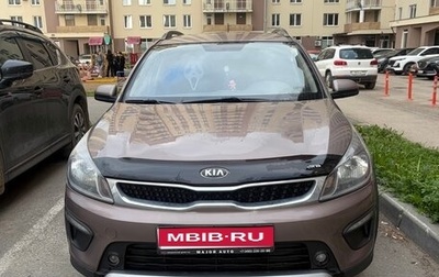 KIA Rio IV, 2018 год, 1 400 000 рублей, 1 фотография