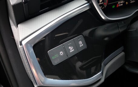 Audi Q3, 2023 год, 3 065 000 рублей, 16 фотография