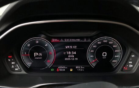 Audi Q3, 2023 год, 2 998 000 рублей, 11 фотография