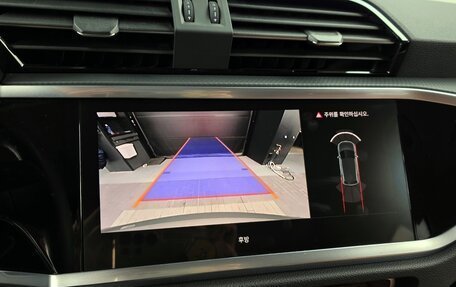 Audi Q3, 2023 год, 2 998 000 рублей, 14 фотография