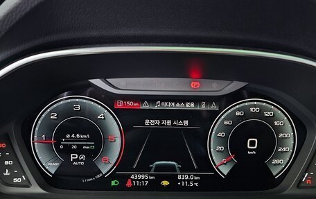 Audi Q3, 2023 год, 3 112 000 рублей, 10 фотография