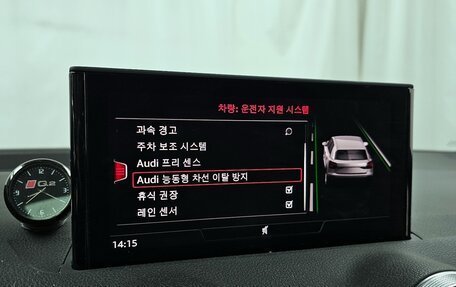 Audi Q2 I, 2023 год, 2 405 000 рублей, 11 фотография