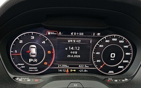 Audi Q2 I, 2023 год, 2 405 000 рублей, 10 фотография
