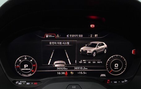 Audi Q2 I, 2023 год, 3 047 000 рублей, 11 фотография