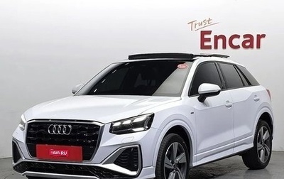 Audi Q2 I, 2023 год, 3 047 000 рублей, 1 фотография