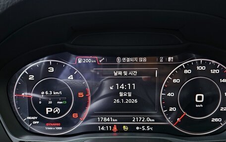 Audi Q2 I, 2023 год, 2 999 000 рублей, 12 фотография
