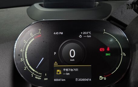 MINI Countryman II (F60), 2021 год, 2 093 000 рублей, 13 фотография