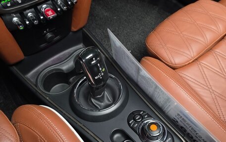 MINI Countryman II (F60), 2021 год, 2 093 000 рублей, 18 фотография