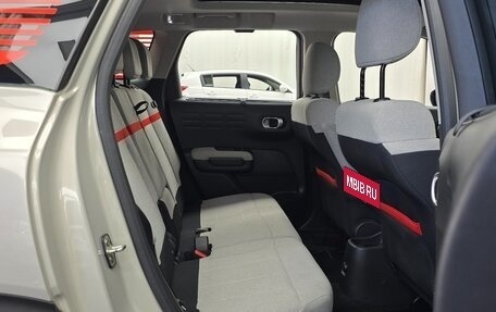 Citroen C3 Aircross, 2019 год, 1 538 000 рублей, 5 фотография
