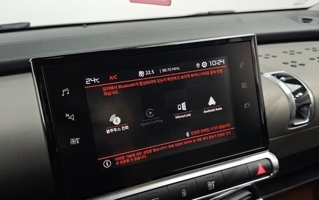 Citroen C4 Cactus I рестайлинг, 2021 год, 1 704 000 рублей, 13 фотография